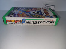 Load image into Gallery viewer, J.League Soccer Prime Goal 2  - Nintendo Sfc Super Famicom