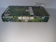 Load image into Gallery viewer, Seiken Densetsu 2 - Nintendo Sfc Super Famicom