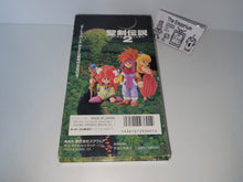 Load image into Gallery viewer, Seiken Densetsu 2 - Nintendo Sfc Super Famicom