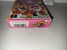 Load image into Gallery viewer, Super Bomberman - Nintendo Sfc Super Famicom