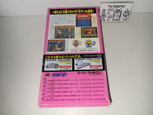 Load image into Gallery viewer, Super Bomberman - Nintendo Sfc Super Famicom