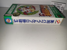 Load image into Gallery viewer, Jikkyou Powerful Pro Yakyuu 3 - Nintendo Sfc Super Famicom