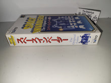 Load image into Gallery viewer, Space Invaders - The Original Game - Nintendo Sfc Super Famicom