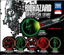 Load image into Gallery viewer, Official Biohazard Torch Light Projectors - set of 6 types - toy action figure gadgets
