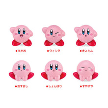 Load image into Gallery viewer, Kirby Mini Figures vol.1 full set - toy action figure gadgets