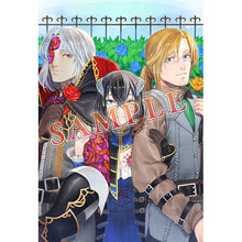 Load image into Gallery viewer, Bloodstained: Curse of the Moon Chronicles Deluxe Limited Edition ~B~ - Sony PS4 Playstation 4