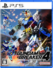 Load image into Gallery viewer, Gundam Breaker 4 Collector's Edition - Sony PS5 Playstation 5