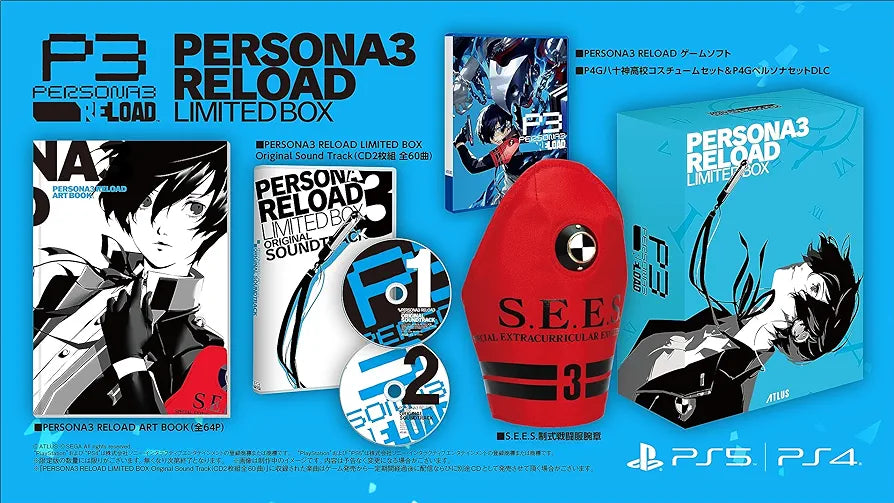 Persona Reload LIMITED BOX Sony PS4 Playstation – The