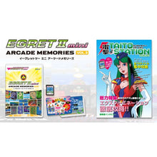 Load image into Gallery viewer, Arcade Memories VOL.3 (with strategy guide and mini instruction manual) - toy action figure gadgets