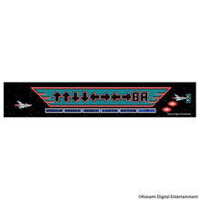 Load image into Gallery viewer, Nemesis - The Konami Code Full Armor Towel - toy action figure gadgets