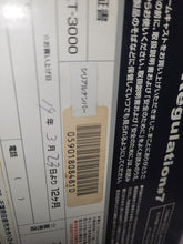 Load image into Gallery viewer, Dreamcast Console - Regulation 7 - Sega dc Dreamcast