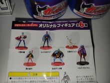 Load image into Gallery viewer, Kagaku Ninja-tai Gatchaman gachapon set of 6 - toy action figure gadgets
