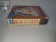 Load image into Gallery viewer, House of Tarot - Sega GameGear Sgg