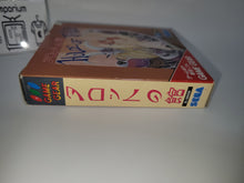 Load image into Gallery viewer, House of Tarot - Sega GameGear Sgg