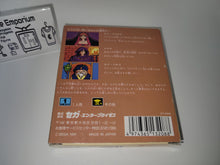 Load image into Gallery viewer, House of Tarot - Sega GameGear Sgg