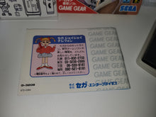 Load image into Gallery viewer, House of Tarot - Sega GameGear Sgg