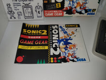 Load image into Gallery viewer, Sonic  2 - Sega GameGear Sgg