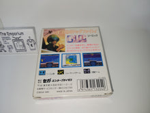 Charger l'image dans la galerie, G Loc - sega gamegear gg game gear sgg japon