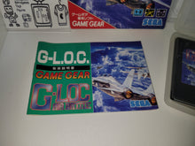 Charger l'image dans la galerie, G Loc - sega gamegear gg game gear sgg japon