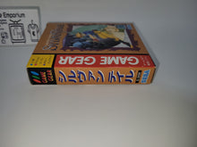 Lade das Bild in den Galerie-Viewer, Sylvan Tale – Sega Game Gear GG Spiel SGG Japan