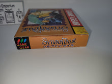 Lade das Bild in den Galerie-Viewer, Sylvan Tale – Sega Game Gear GG Spiel SGG Japan