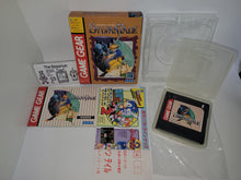 Lade das Bild in den Galerie-Viewer, Sylvan Tale – Sega Game Gear GG Spiel SGG Japan