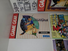 Lade das Bild in den Galerie-Viewer, Sylvan Tale – Sega Game Gear GG Spiel SGG Japan