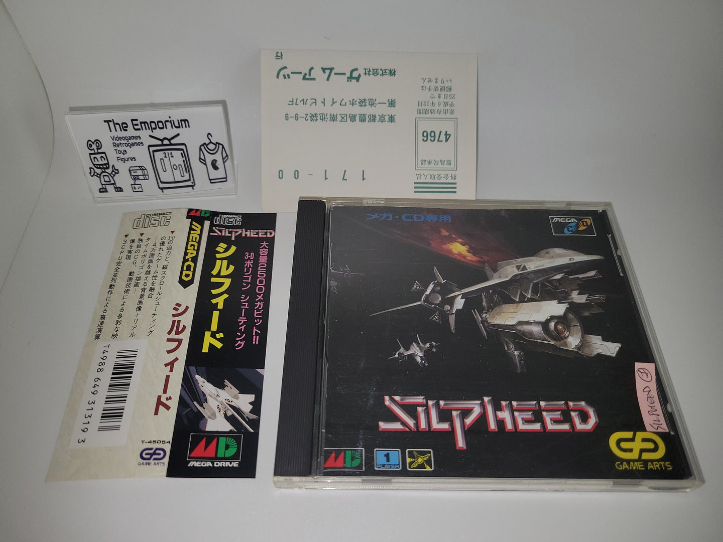 Silpheed - Sega MCD MD MegaDrive Mega Cd