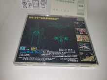Load image into Gallery viewer, Silpheed - Sega MCD MD MegaDrive Mega Cd