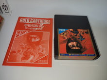 Load image into Gallery viewer, Shinobi - Sega mark3 markIII Master System