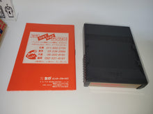 Load image into Gallery viewer, Shinobi - Sega mark3 markIII Master System