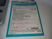 Load image into Gallery viewer, Gameboy Light Silver - Nintendo GB GameBoy