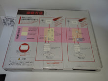 Load image into Gallery viewer, Famicom AV console - Nintendo Fc Famicom