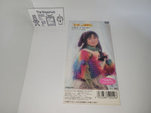 Load image into Gallery viewer, Cotton 100% Image Song - Dokidoki ga Ippai! / LIKE A FAIRY - Music cd soundtrack