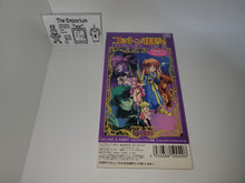 Load image into Gallery viewer, Cotton 100% Image Song - Dokidoki ga Ippai! / LIKE A FAIRY - Music cd soundtrack