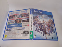 Load image into Gallery viewer, Granblue Fantasy Versus - Sony PS4 Playstation 4