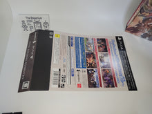 Load image into Gallery viewer, betsu - Granblue Fantasy Versus (Premium Box) - Sony PS4 Playstation 4