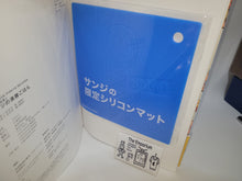 Load image into Gallery viewer, One Piece Pirate Recipes - Sanji - book