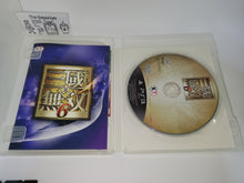 Load image into Gallery viewer, Shin Sangoku Musou 6 - Sony PS3 Playstation 3