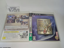 Load image into Gallery viewer, Shin Sangoku Musou 6 - Sony PS3 Playstation 3
