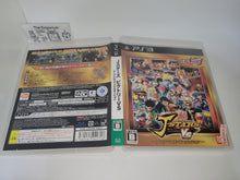 Load image into Gallery viewer, Jump J-stars Victory Versus Anison Version - Sony PS3 Playstation 3