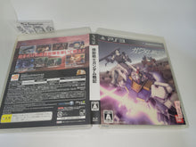 Load image into Gallery viewer, Mobile Suit Gundam Senki Record U.C. 0081 - Sony PS3 Playstation 3