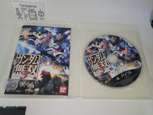 Load image into Gallery viewer, Gundam Musou 3 - Sony PS3 Playstation 3