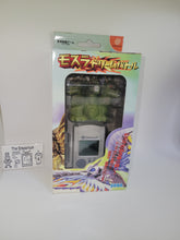 Load image into Gallery viewer, Visual Memory (Mothra Dream Battle) with figure - Sega dc Dreamcast