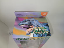Load image into Gallery viewer, Visual Memory (Gamera Dream Battle) with figure - Sega dc Dreamcast