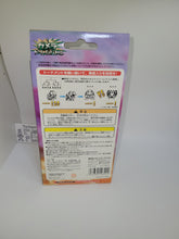 Load image into Gallery viewer, Visual Memory (Gamera Dream Battle) with figure - Sega dc Dreamcast