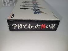 Load image into Gallery viewer, Gakkou de Atta Kowai Hanashi - Nintendo Sfc Super Famicom