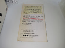 Load image into Gallery viewer, Gakkou de Atta Kowai Hanashi - Nintendo Sfc Super Famicom
