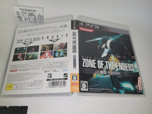 Load image into Gallery viewer, Zone of the Enders HD Edition - Sony PS3 Playstation 3