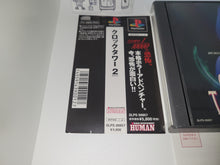 Load image into Gallery viewer, Clock Tower 2 - Sony PS1 Playstation
